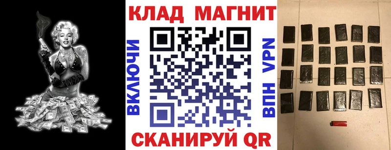 Как найти наркотики Нефтегорск ТГК  Мефедрон  ГАШ  Cocaine  СОЛЬ 