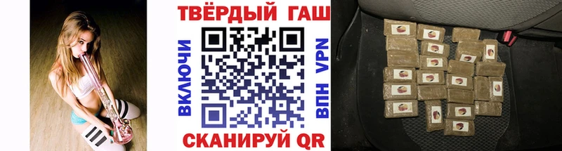Каннабис Нефтегорск