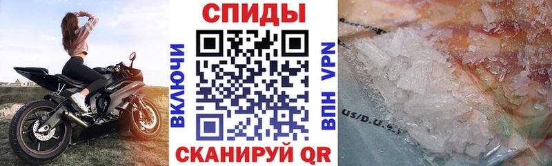 Amphetamine Premium  Нефтегорск 