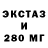 ТГК гашишное масло Zet Tvor