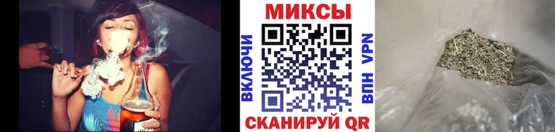 mega ссылка Нефтегорск Бутират жидкий экстази