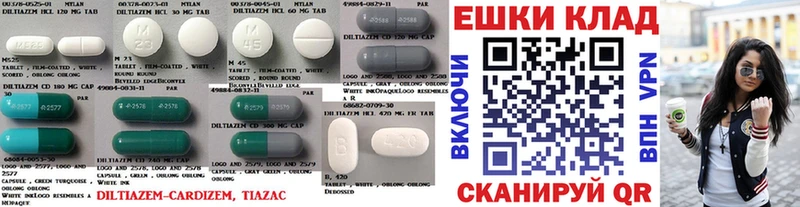 Ecstasy Punisher  где можно купить наркотик  Нефтегорск 