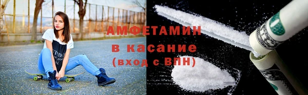 не бодяженный Магас