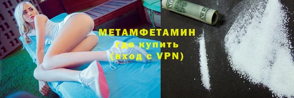 не бодяженный Магас