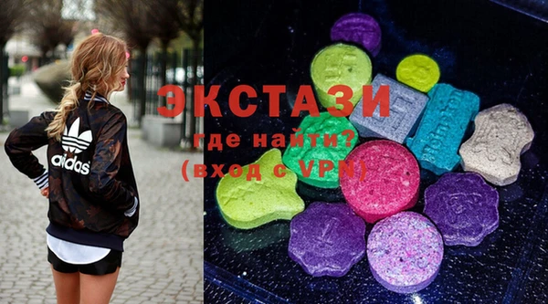 первитин Майский