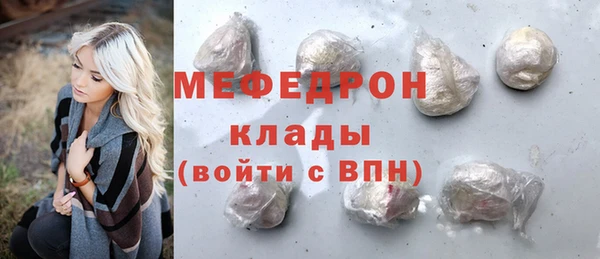 не бодяженный Магас