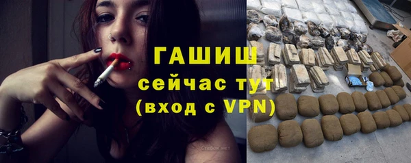 первитин Майский