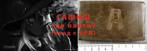 первитин Майский