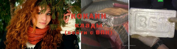 первитин Майский