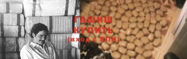 не бодяженный Магас