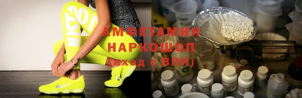 сатива Магадан