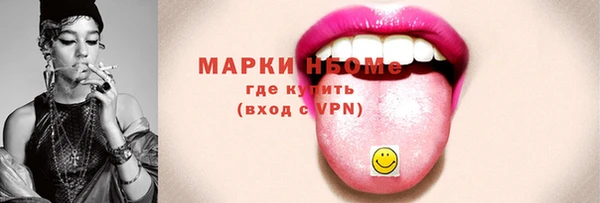 не бодяженный Магас