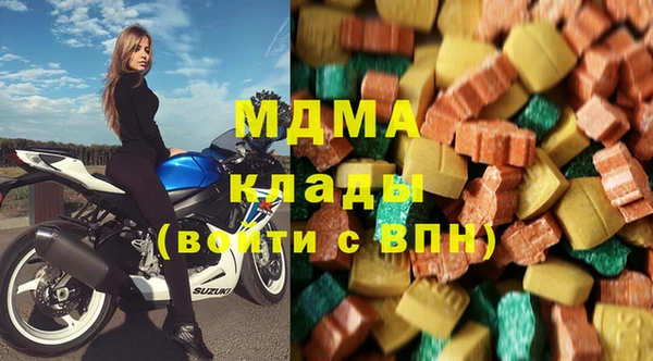 первитин Майский