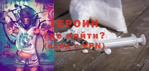 ECSTASY Лиски