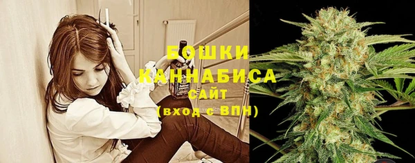 первитин Майский