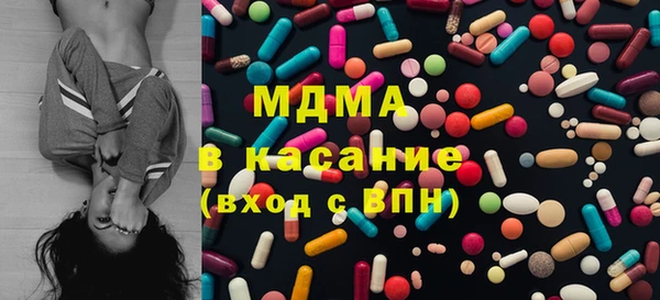 первитин Майский