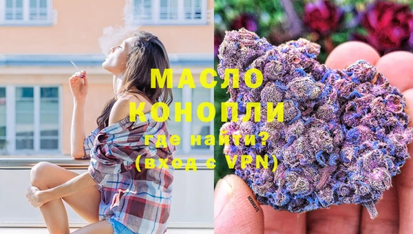 первитин Майский