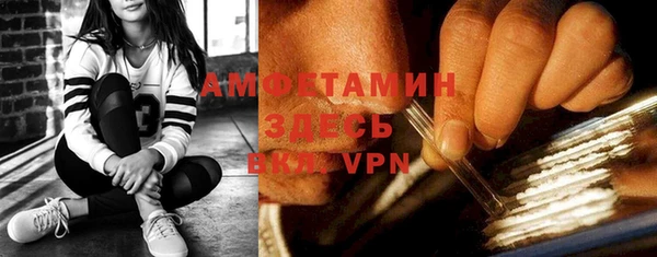 не бодяженный Магас
