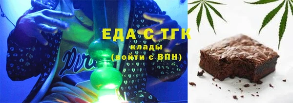 первитин Майский