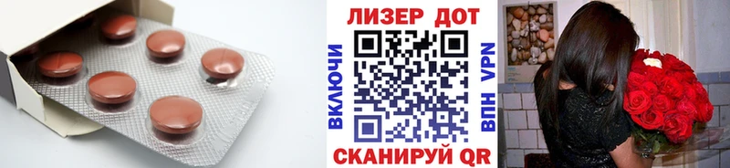 закладки  Нефтегорск  LSD-25 экстази ecstasy 