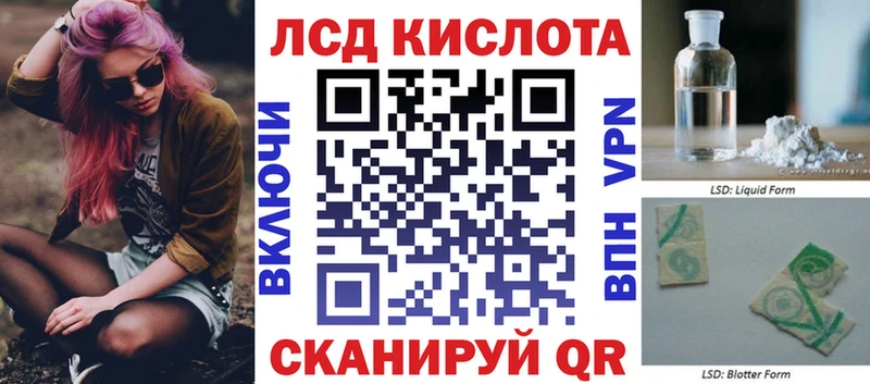 Наркотические марки 1500мкг  кракен рабочий сайт  Нефтегорск 