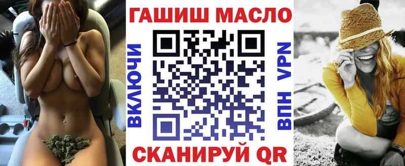 Дистиллят ТГК концентрат  Нефтегорск 