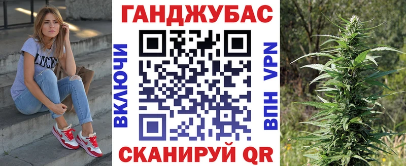 наркотики  Нефтегорск  Шишки марихуана SATIVA & INDICA 